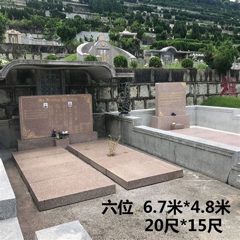 大鵬灣華僑墓園風水|深圳大鵬灣華僑墓園官網